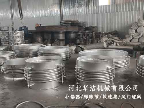 波紋補償器和非金屬補償器的區別有哪些？